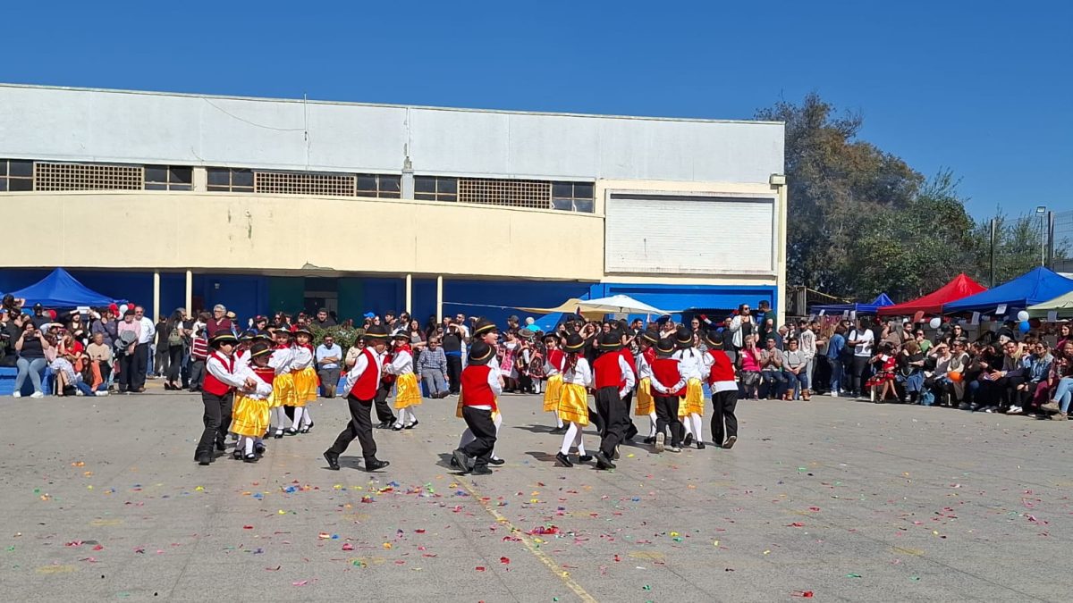 Muestra Folclórica por las Fiestas Patrias