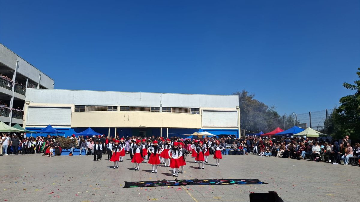 Muestra Folclórica por las Fiestas Patrias