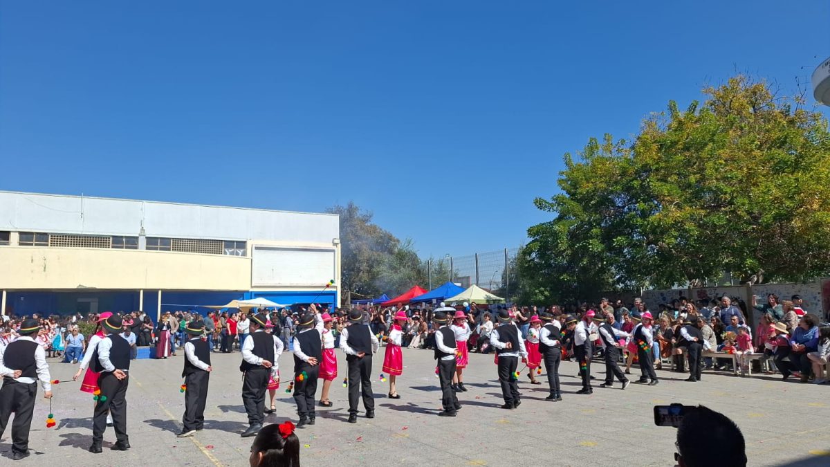 Muestra Folclórica por las Fiestas Patrias