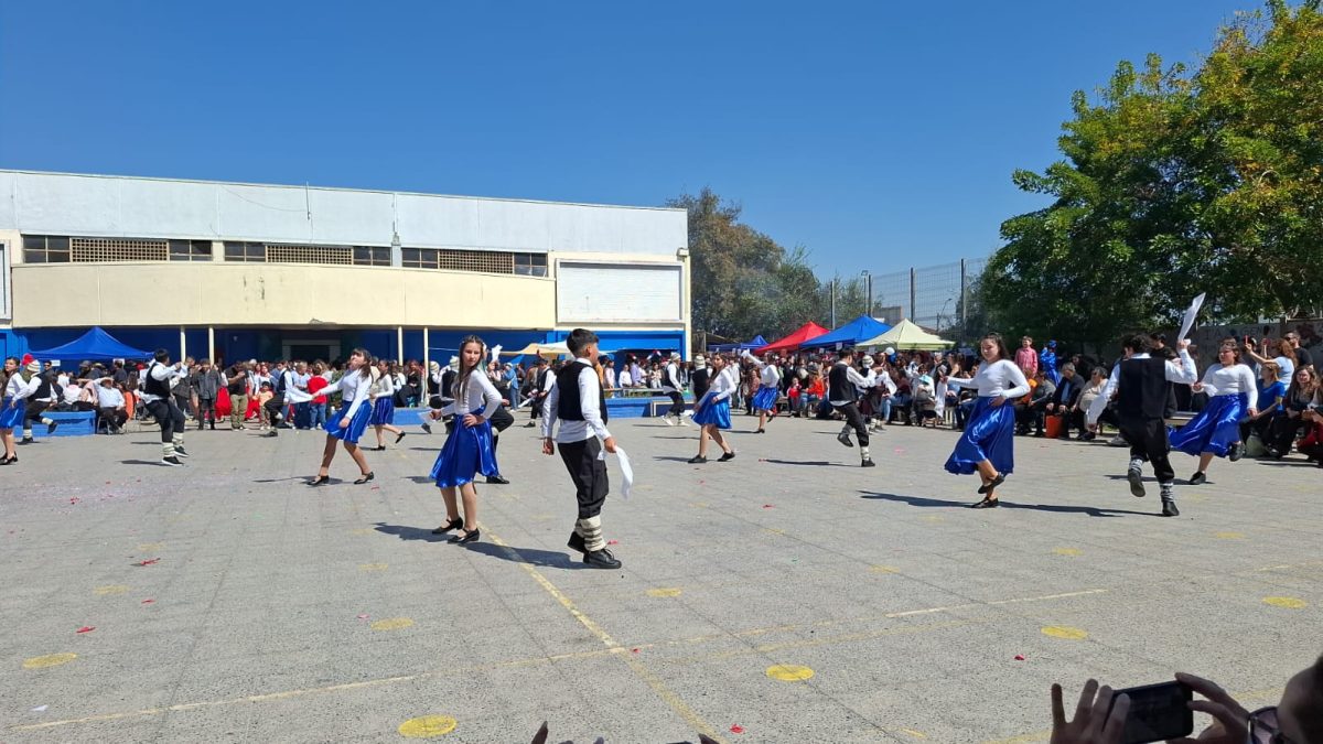 Muestra Folclórica por las Fiestas Patrias