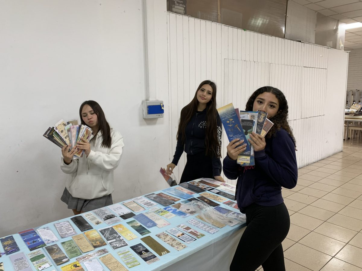 Museo de Filosofía 2025