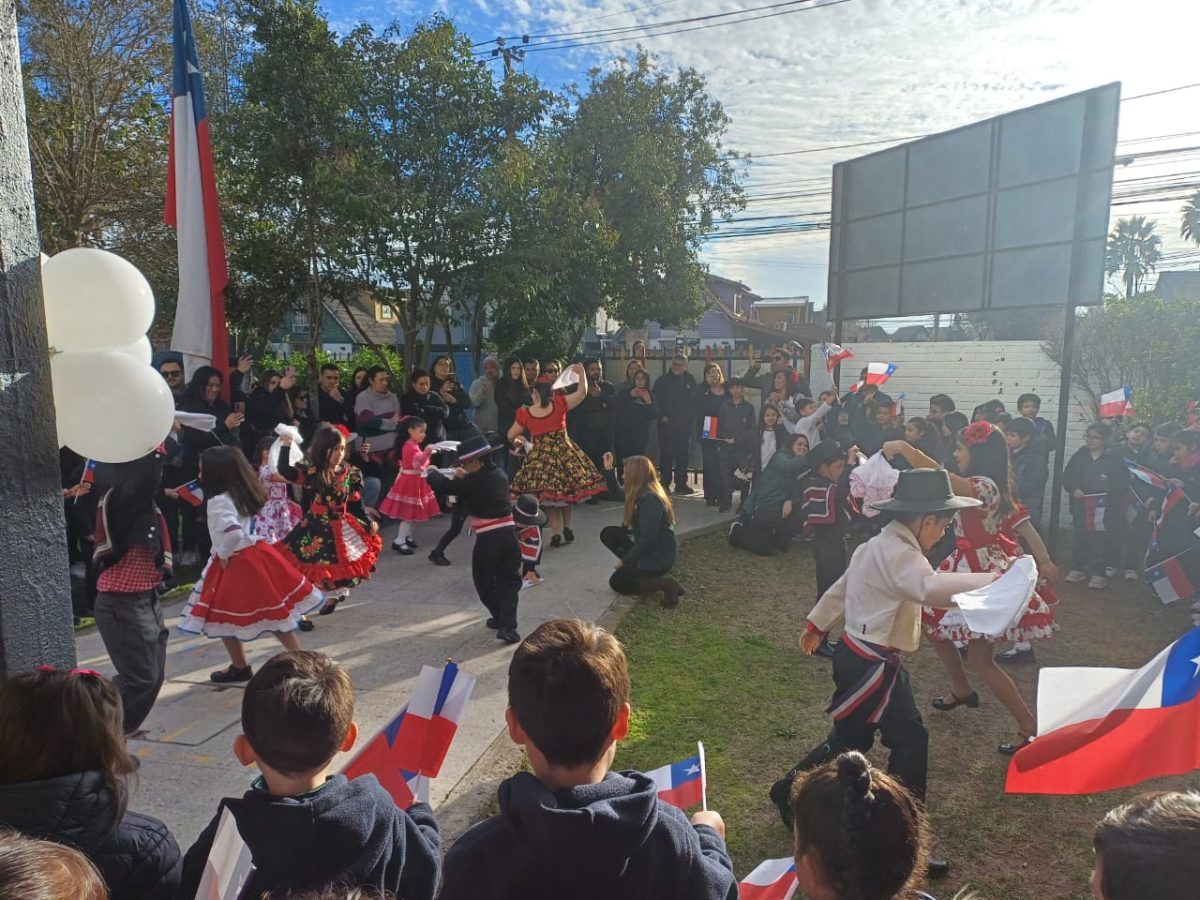 Acto Cívico de Inicio de Fiestas Patrias
